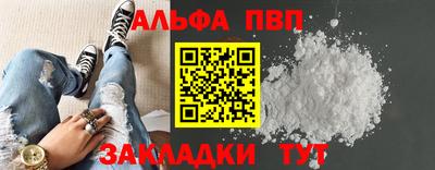 хмурый Мариинск