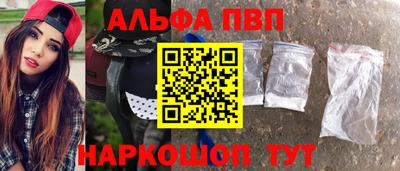 хмурый Мариинск