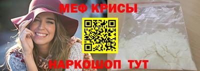 хмурый Мариинск