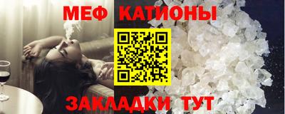 сатива Малгобек