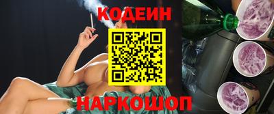 каннабис Малоярославец