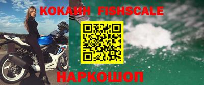 хмурый Мариинск