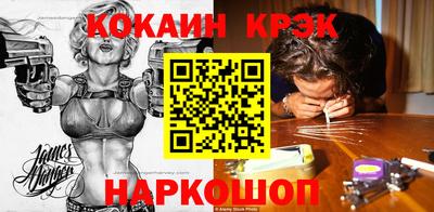 сатива Малгобек