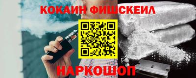 прущие крисы Ликино-Дулёво