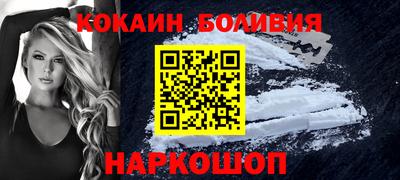 каннабис Малоярославец