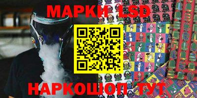 хмурый Мариинск