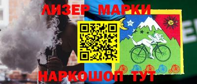хмурый Мариинск