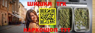 сатива Малгобек