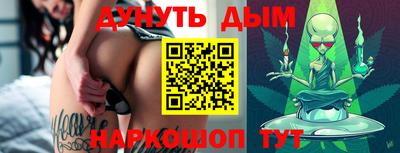 хмурый Мариинск
