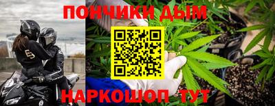 сатива Малгобек