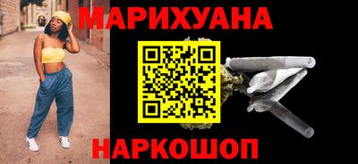 хмурый Мариинск