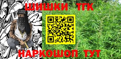 сатива Малгобек