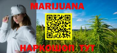 сатива Малгобек