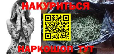 хмурый Мариинск