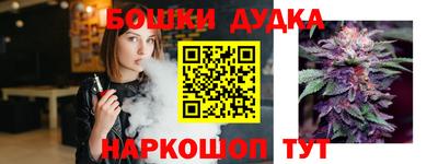 хмурый Мариинск