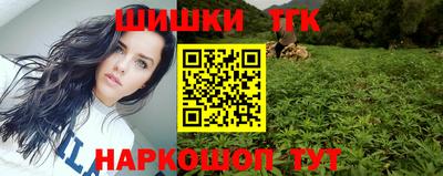 хмурый Мариинск