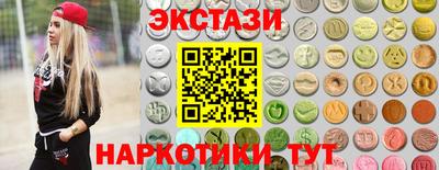 каннабис Малоярославец
