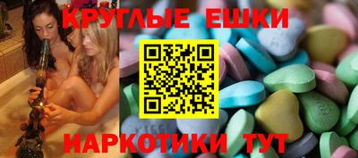 хмурый Мариинск