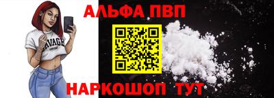 круглые Лесосибирск