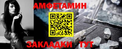 хмурый Мариинск