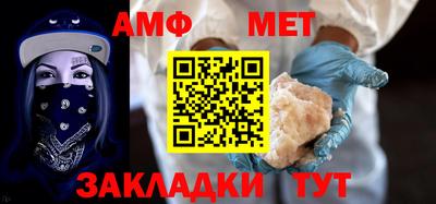 каннабис Малоярославец
