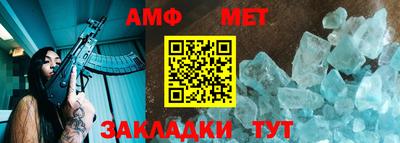 хмурый Мариинск