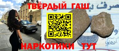 хмурый Мариинск