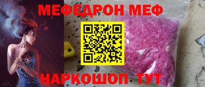 каннабис Малоярославец
